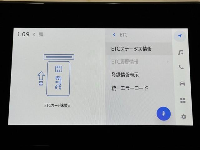 ノア ハイブリッドＳ－Ｇ　両電動ドア　衝突回避ブレーキ　ダブルエアコン　イモビ　クルコン　バックガイドモニター　横滑り防止装置　ＬＥＤヘッドライト　ドライブレコーダー　キーレス　スマートキー　３列シート　アイドリングストップ（6枚目）