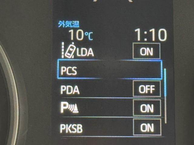 ノア ハイブリッドＳ－Ｇ　両電動ドア　衝突回避ブレーキ　ダブルエアコン　イモビ　クルコン　バックガイドモニター　横滑り防止装置　ＬＥＤヘッドライト　ドライブレコーダー　キーレス　スマートキー　３列シート　アイドリングストップ（13枚目）