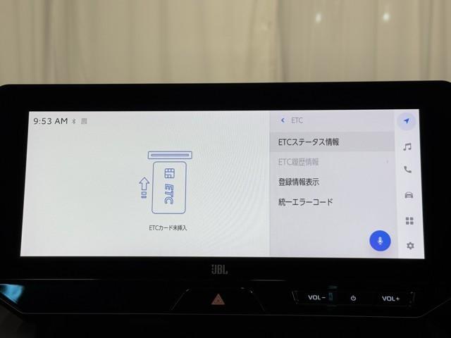 ハリアーハイブリッド Ｚ　パノラミックルーフ　地上デジタル　衝突被害軽減　サイドエアバッグ　ＬＥＤランプ　Ｂモニタ　クルコン　ナビＴＶ　１オーナー　アイドリングストップ　横滑り防止装置　スマートキー　盗難防止システム　ＡＢＳ（7枚目）
