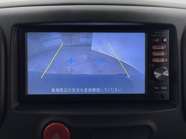 キューブ 15X インディゴ+プラズマ(6枚目)