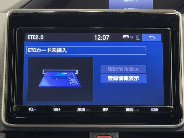 ノア ハイブリッドＳｉ　ダブルバイビー　ＬＥＤヘッドライト　クルコン　横滑り防止装置　メンテナンスノート　盗難防止システム　エアバッグ　アルミ　メモリ－ナビ　スマキー　Ｗエアコン　ＡＢＳ　ナビ＆ＴＶ　デュアルエアバッグ　ＥＴＣ　ＤＶＤ（9枚目）