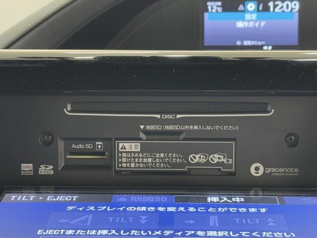 ノア ハイブリッドＳｉ　ダブルバイビー　ＬＥＤヘッドライト　クルコン　横滑り防止装置　メンテナンスノート　盗難防止システム　エアバッグ　アルミ　メモリ－ナビ　スマキー　Ｗエアコン　ＡＢＳ　ナビ＆ＴＶ　デュアルエアバッグ　ＥＴＣ　ＤＶＤ（10枚目）