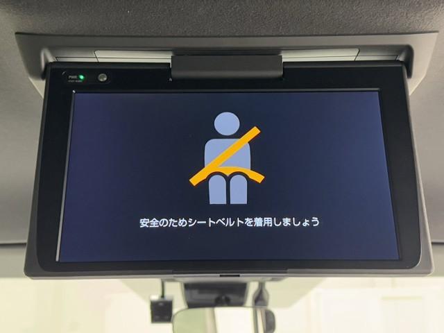 ノア ハイブリッドＳｉ　ダブルバイビー　ＬＥＤヘッドライト　クルコン　横滑り防止装置　メンテナンスノート　盗難防止システム　エアバッグ　アルミ　メモリ－ナビ　スマキー　Ｗエアコン　ＡＢＳ　ナビ＆ＴＶ　デュアルエアバッグ　ＥＴＣ　ＤＶＤ（17枚目）