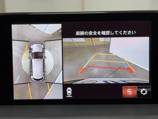 CX-8 XD Lパッケージ クルコン 定期点検記録簿 DVD再生機能 本革シート パワーシート バックカメラ付き LEDヘッドライト 4WD ETC リアエアコン スマートキー キーレスエントリ ドラレコ PS 盗難防止装置(6枚目)