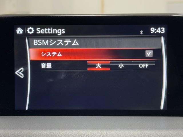 CX-8 XD Lパッケージ クルコン 定期点検記録簿 DVD再生機能 本革シート パワーシート バックカメラ付き LEDヘッドライト 4WD ETC リアエアコン スマートキー キーレスエントリ ドラレコ PS 盗難防止装置(13枚目)