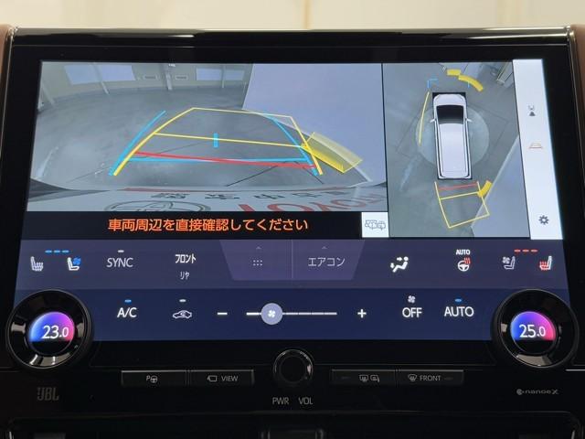 ヴェルファイアハイブリッド エグゼクティブラウンジ　サンルーフ　革シート　両側パワースライドドア　アルミホイール　オートクルーズコントロール　ＤＶＤ再生　スマートキー　ドラレコ　記録簿　３列シート　キーレスエントリー　ＥＴＣ　メモリーナビ　エアバッグ（6枚目）