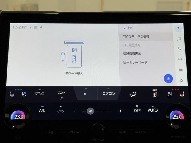 ヴェルファイアハイブリッド エグゼクティブラウンジ　サンルーフ　革シート　両側パワースライドドア　アルミホイール　オートクルーズコントロール　ＤＶＤ再生　スマートキー　ドラレコ　記録簿　３列シート　キーレスエントリー　ＥＴＣ　メモリーナビ　エアバッグ（7枚目）
