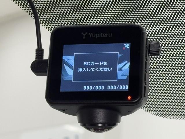 ヴェルファイアハイブリッド エグゼクティブラウンジ　サンルーフ　革シート　両側パワースライドドア　アルミホイール　オートクルーズコントロール　ＤＶＤ再生　スマートキー　ドラレコ　記録簿　３列シート　キーレスエントリー　ＥＴＣ　メモリーナビ　エアバッグ（8枚目）