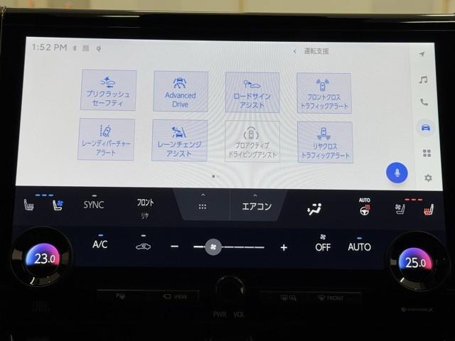 ヴェルファイアハイブリッド エグゼクティブラウンジ　サンルーフ　革シート　両側パワースライドドア　アルミホイール　オートクルーズコントロール　ＤＶＤ再生　スマートキー　ドラレコ　記録簿　３列シート　キーレスエントリー　ＥＴＣ　メモリーナビ　エアバッグ（10枚目）