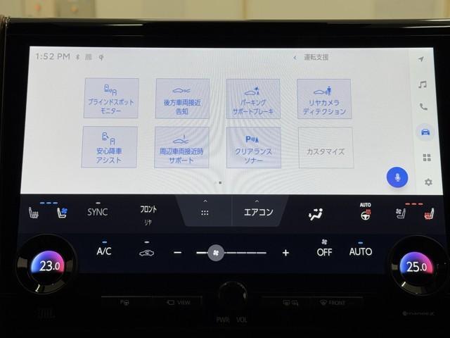 ヴェルファイアハイブリッド エグゼクティブラウンジ　サンルーフ　革シート　両側パワースライドドア　アルミホイール　オートクルーズコントロール　ＤＶＤ再生　スマートキー　ドラレコ　記録簿　３列シート　キーレスエントリー　ＥＴＣ　メモリーナビ　エアバッグ（11枚目）