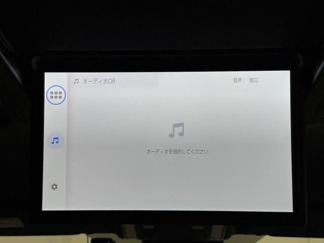 ヴェルファイアハイブリッド エグゼクティブラウンジ　サンルーフ　革シート　両側パワースライドドア　アルミホイール　オートクルーズコントロール　ＤＶＤ再生　スマートキー　ドラレコ　記録簿　３列シート　キーレスエントリー　ＥＴＣ　メモリーナビ　エアバッグ（16枚目）