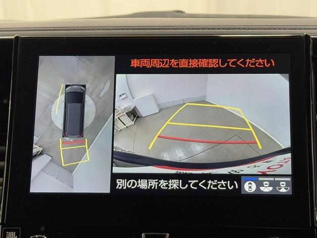 アルファードハイブリッド Ｓ　タイプゴールド　ＡＣ１００Ｖ　地デジ　リアオートエアコン　クルコン　Ｂカメラ　ナビ＆ＴＶ　メンテナンスノート　ＬＥＤライト　オートエアコン　横滑り防止機能　アイドリングストップ　フルフラット　スマートキー　ＥＴＣ（6枚目）
