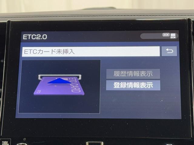 アルファードハイブリッド Ｓ　タイプゴールド　ＡＣ１００Ｖ　地デジ　リアオートエアコン　クルコン　Ｂカメラ　ナビ＆ＴＶ　メンテナンスノート　ＬＥＤライト　オートエアコン　横滑り防止機能　アイドリングストップ　フルフラット　スマートキー　ＥＴＣ（9枚目）