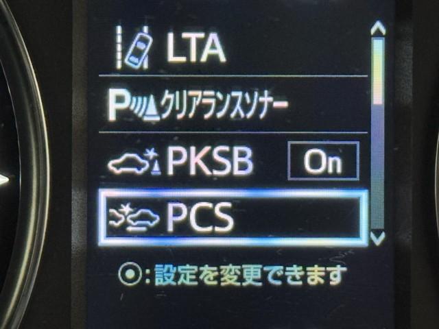アルファードハイブリッド Ｓ　タイプゴールド　ＡＣ１００Ｖ　地デジ　リアオートエアコン　クルコン　Ｂカメラ　ナビ＆ＴＶ　メンテナンスノート　ＬＥＤライト　オートエアコン　横滑り防止機能　アイドリングストップ　フルフラット　スマートキー　ＥＴＣ（15枚目）