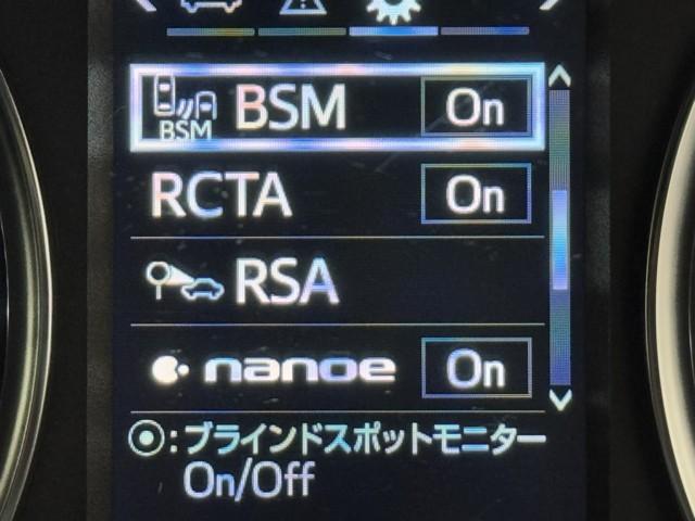 アルファードハイブリッド Ｓ　タイプゴールド　ＡＣ１００Ｖ　地デジ　リアオートエアコン　クルコン　Ｂカメラ　ナビ＆ＴＶ　メンテナンスノート　ＬＥＤライト　オートエアコン　横滑り防止機能　アイドリングストップ　フルフラット　スマートキー　ＥＴＣ（16枚目）