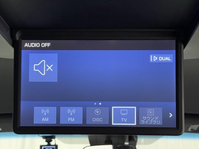 アルファードハイブリッド Ｓ　タイプゴールド　ＡＣ１００Ｖ　地デジ　リアオートエアコン　クルコン　Ｂカメラ　ナビ＆ＴＶ　メンテナンスノート　ＬＥＤライト　オートエアコン　横滑り防止機能　アイドリングストップ　フルフラット　スマートキー　ＥＴＣ（18枚目）