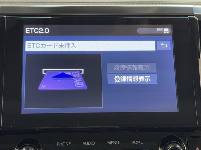 アルファード ２．５Ｓ　両側電動パワースライドドア　サンル－フ　地上デジタル　Ｗエアコン　フルオートエアコン　盗難防止システム　横滑り防止　ＡＷ　クルーズＣ　ナビ＆ＴＶ　パワーステアリング　メモリナビ　点検記録簿　エアバック（7枚目）