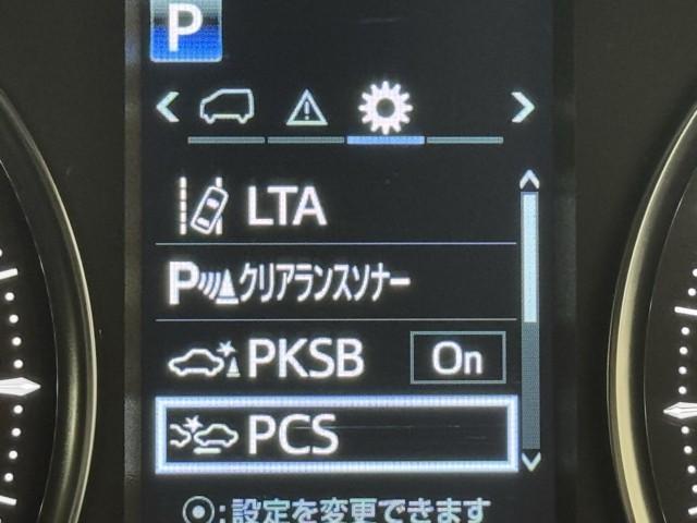 アルファード ２．５Ｓ　両側電動パワースライドドア　サンル－フ　地上デジタル　Ｗエアコン　フルオートエアコン　盗難防止システム　横滑り防止　ＡＷ　クルーズＣ　ナビ＆ＴＶ　パワーステアリング　メモリナビ　点検記録簿　エアバック（13枚目）