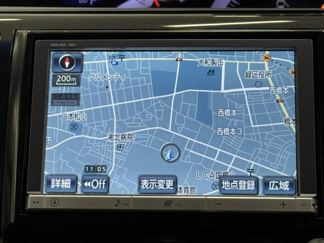 エスティマ アエラス プレミアムエディション 左右パワースライドドア DVD フルセグ地デジ キーレスエントリー 切替4WD リアオートエアコン オートクルーズ スマートキー パワーシート ワンオーナー 盗難防止装置 パワーウインドウ ABS(5枚目)