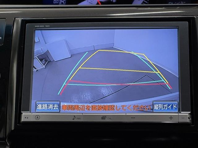 エスティマ アエラス プレミアムエディション 左右パワースライドドア DVD フルセグ地デジ キーレスエントリー 切替4WD リアオートエアコン オートクルーズ スマートキー パワーシート ワンオーナー 盗難防止装置 パワーウインドウ ABS(6枚目)