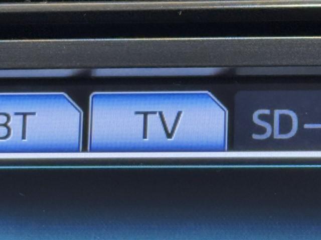 エスティマ アエラス プレミアムエディション 左右パワースライドドア DVD フルセグ地デジ キーレスエントリー 切替4WD リアオートエアコン オートクルーズ スマートキー パワーシート ワンオーナー 盗難防止装置 パワーウインドウ ABS(7枚目)