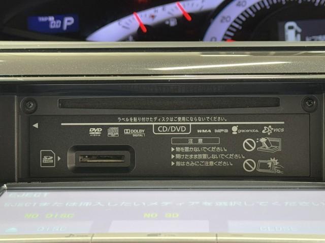 エスティマ アエラス プレミアムエディション 左右パワースライドドア DVD フルセグ地デジ キーレスエントリー 切替4WD リアオートエアコン オートクルーズ スマートキー パワーシート ワンオーナー 盗難防止装置 パワーウインドウ ABS(9枚目)