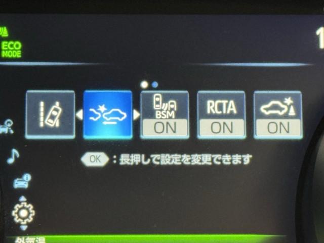 カムリ Gレザーパッケージ 衝突被害軽減 DVDプレーヤー 100V電源 LEDランプ ナビTV 横滑り防止 本革シート 電動シート 地デジTV イモビライザー エアバッグ キーフリー メモリ-ナビ オートクルーズ ABS(13枚目)