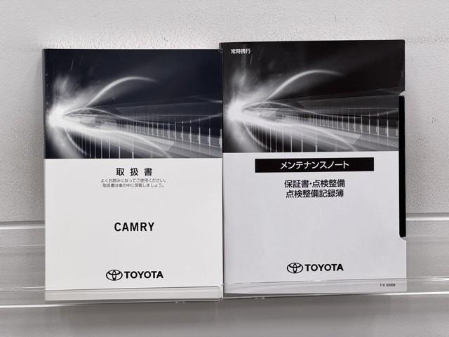 カムリ Gレザーパッケージ 衝突被害軽減 DVDプレーヤー 100V電源 LEDランプ ナビTV 横滑り防止 本革シート 電動シート 地デジTV イモビライザー エアバッグ キーフリー メモリ-ナビ オートクルーズ ABS(20枚目)