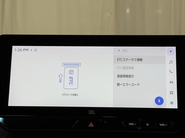 ハリアーハイブリッド Ｚ　レザーパッケージ　パノラマサンルーフ　１００Ｖ電源　地デジ　横滑防止　盗難防止システム　Ｂモニター　革　ＬＥＤライト　パワーウィンドウ　クルコン　スマートキ－　助手席エアバック　パワーシート　エアバッグ　点検記録簿（7枚目）