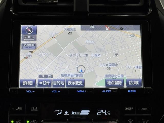 プリウス Aプレミアム 横滑り防止装置 1オーナー 四駆 フルセグテレビ 100V電源 本革シート ドライブレコーダー ナビTV パワーシート スマートエントリー メモリナビ LEDライト アルミ キーレス バックモニター(5枚目)