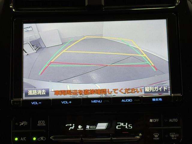 プリウス Aプレミアム 横滑り防止装置 1オーナー 四駆 フルセグテレビ 100V電源 本革シート ドライブレコーダー ナビTV パワーシート スマートエントリー メモリナビ LEDライト アルミ キーレス バックモニター(6枚目)