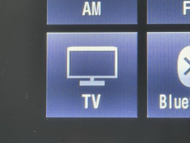 プリウス Aプレミアム 横滑り防止装置 1オーナー 四駆 フルセグテレビ 100V電源 本革シート ドライブレコーダー ナビTV パワーシート スマートエントリー メモリナビ LEDライト アルミ キーレス バックモニター(8枚目)