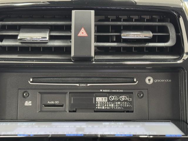 プリウス Aプレミアム 横滑り防止装置 1オーナー 四駆 フルセグテレビ 100V電源 本革シート ドライブレコーダー ナビTV パワーシート スマートエントリー メモリナビ LEDライト アルミ キーレス バックモニター(9枚目)
