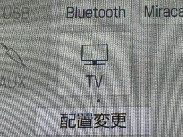 クラウンハイブリッド ＲＳアドバンス　地デジ　衝突被害軽減装置　ドライブレコーダ　黒革シート　ＬＥＤヘットライト　後カメラ　クルコン　ＡＣ　Ｐシート　エアバッグ　ナビＴＶ　セキュリティーアラーム　１００Ｖ充電　キーフリー　スマートキ（7枚目）