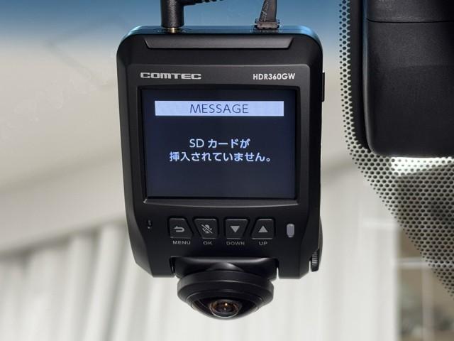 クラウンハイブリッド ＲＳアドバンス　地デジ　衝突被害軽減装置　ドライブレコーダ　黒革シート　ＬＥＤヘットライト　後カメラ　クルコン　ＡＣ　Ｐシート　エアバッグ　ナビＴＶ　セキュリティーアラーム　１００Ｖ充電　キーフリー　スマートキ（8枚目）