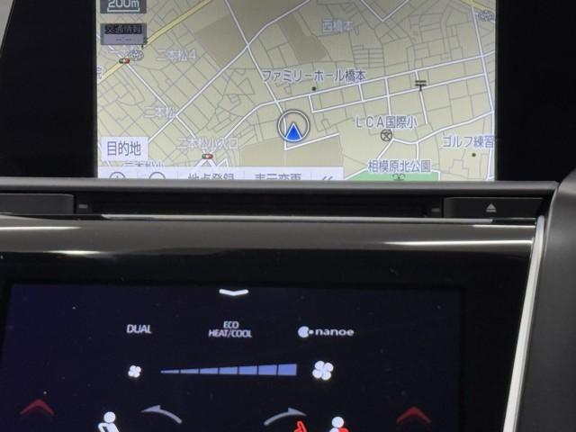 クラウンハイブリッド ＲＳアドバンス　地デジ　衝突被害軽減装置　ドライブレコーダ　黒革シート　ＬＥＤヘットライト　後カメラ　クルコン　ＡＣ　Ｐシート　エアバッグ　ナビＴＶ　セキュリティーアラーム　１００Ｖ充電　キーフリー　スマートキ（10枚目）