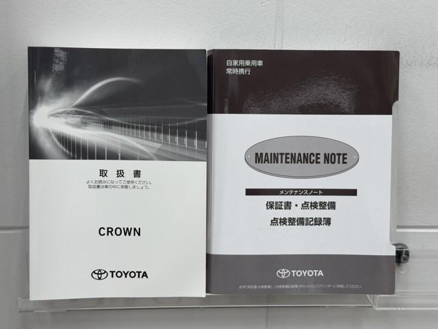 クラウンハイブリッド ＲＳアドバンス　地デジ　衝突被害軽減装置　ドライブレコーダ　黒革シート　ＬＥＤヘットライト　後カメラ　クルコン　ＡＣ　Ｐシート　エアバッグ　ナビＴＶ　セキュリティーアラーム　１００Ｖ充電　キーフリー　スマートキ（20枚目）