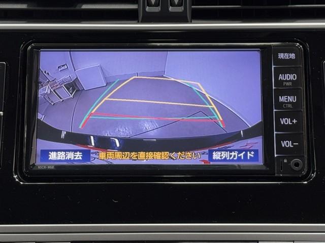ランドクルーザープラド ＴＸ　Ｌパッケージ　整備記録簿　横滑り防止機能　Ｂカメ　ナビＴＶ　衝突被害軽減　ワンオーナ　アルミ　運転席パワーシート　フルタイム４ＷＤ　本皮シート　クルコン　メモリーナビ　ＥＴＣ車載器　キーフリー　カーテンエアバッグ（6枚目）