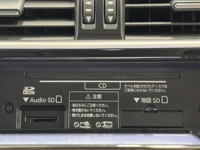 ランドクルーザープラド ＴＸ　Ｌパッケージ　整備記録簿　横滑り防止機能　Ｂカメ　ナビＴＶ　衝突被害軽減　ワンオーナ　アルミ　運転席パワーシート　フルタイム４ＷＤ　本皮シート　クルコン　メモリーナビ　ＥＴＣ車載器　キーフリー　カーテンエアバッグ（9枚目）