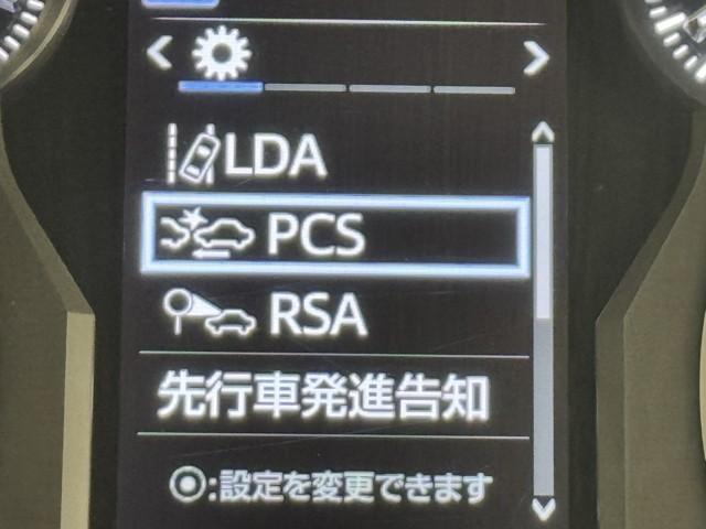 ランドクルーザープラド ＴＸ　Ｌパッケージ　整備記録簿　横滑り防止機能　Ｂカメ　ナビＴＶ　衝突被害軽減　ワンオーナ　アルミ　運転席パワーシート　フルタイム４ＷＤ　本皮シート　クルコン　メモリーナビ　ＥＴＣ車載器　キーフリー　カーテンエアバッグ（13枚目）