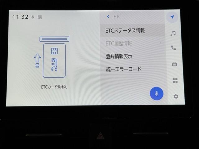 ヴォクシー ハイブリッドS-Z パワーウィンドウ DVD再生機能 インテリキー 横滑防止装置 地デジTV アクティブクルーズコントロール フルオートエアコン リアカメラ エアバッグ ABS 100V充電 ナビTV WAC キーレス(8枚目)