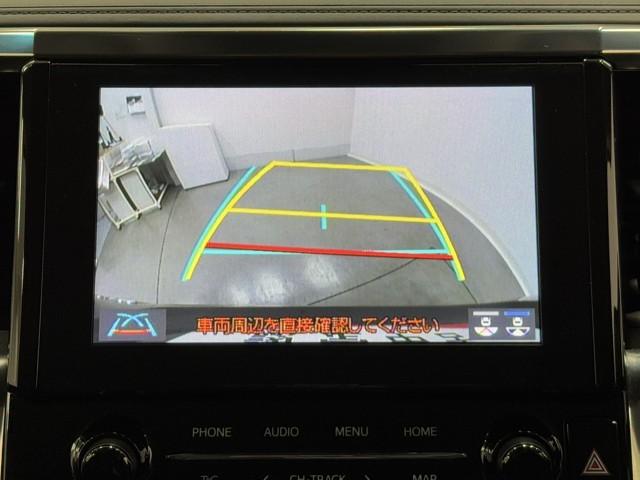 アルファード 2.5S Cパッケージ 両電動ドア Bモニタ 定期点検記録簿 リアオートエアコン 横滑り防止 クルコン AC100V電源 セキュリティ ETC車載器 LEDヘッドライト スマートキー エアコン パワーステ ドライブレコーダー(5枚目)