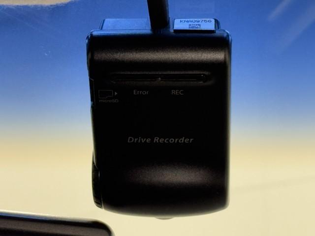 エルグランド ２５０ハイウェイスタープレミアム　ＥＴＣ　バックモニター　ＬＥＤヘッドライト　フルセグ　アルミ　後席モニター　ＣＤ　ＤＶＤ　オートエアコン（9枚目）