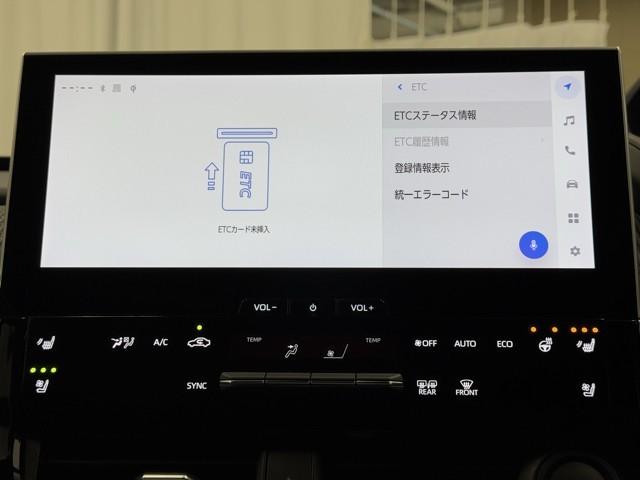 bZ4X Z ムーンルーフ LEDライト ミュージックプレイヤー接続可 TSS フルセグTV パワーシート スマートキー AWD Bカメラ ETC イモビライザー ドラレコ メモリーナビ 記録簿 AC100V電源(7枚目)