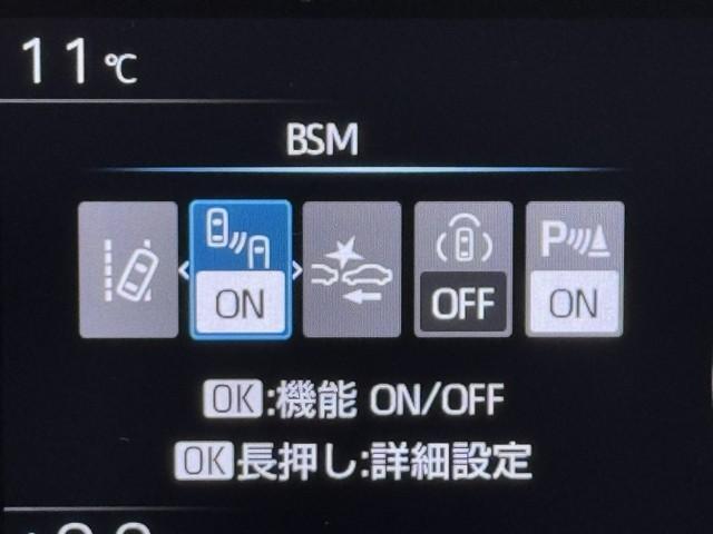 bZ4X Z ムーンルーフ LEDライト ミュージックプレイヤー接続可 TSS フルセグTV パワーシート スマートキー AWD Bカメラ ETC イモビライザー ドラレコ メモリーナビ 記録簿 AC100V電源(12枚目)
