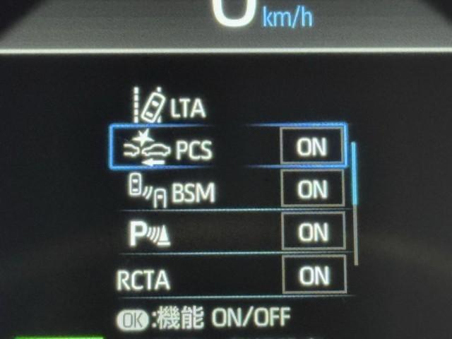 RAV4 PHV G アイドリングストップ パワーシート スマートキー ETC メモリーナビ ナビ バックカメラ ドライブレコーダー AW 4WD キーレス オートクルーズコントロール 横滑防止装置 記録簿 盗難防止装置(11枚目)