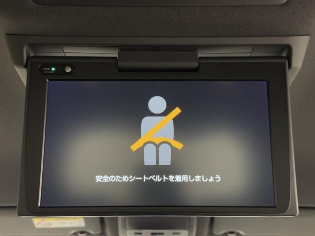 エスクァイア ハイブリッドGiプレミアムパッケジブラックテーラード 誤発進抑制機能 アイドリングストップ Bカメラ スマートキー ナビ&TV イモビライザー LEDランプ ETC車載器 クルーズコントロール アルミ 地デジ 横滑り防止装置 キーレス ABS DVD再生(16枚目)