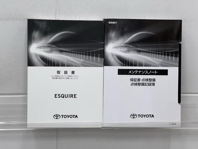 エスクァイア ハイブリッドGiプレミアムパッケジブラックテーラード 誤発進抑制機能 アイドリングストップ Bカメラ スマートキー ナビ&TV イモビライザー LEDランプ ETC車載器 クルーズコントロール アルミ 地デジ 横滑り防止装置 キーレス ABS DVD再生(20枚目)