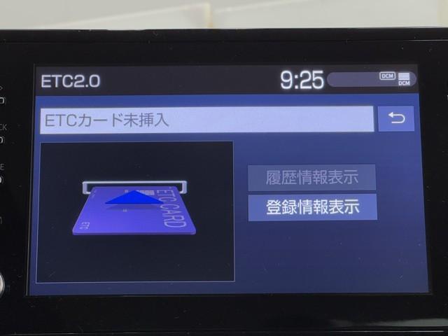 カローラ ハイブリッド S スマートキ iストップ 横滑り防止機能 LEDヘッドライト ミュージックプレイヤー接続可 点検記録簿 盗難防止装置 ワンオーナー DVD再生 キーレス オートエアコン クルコン リヤカメラ メモリナビ(7枚目)