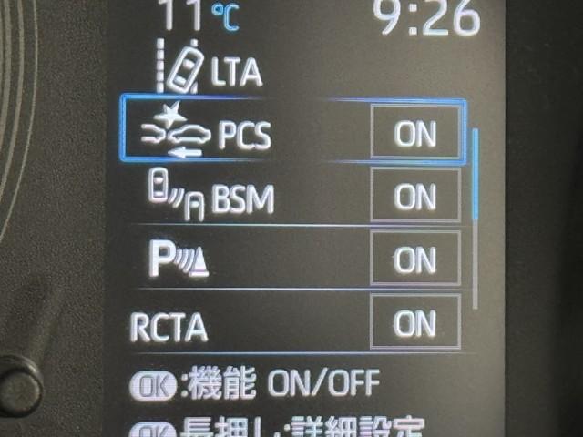 カローラ ハイブリッド S スマートキ iストップ 横滑り防止機能 LEDヘッドライト ミュージックプレイヤー接続可 点検記録簿 盗難防止装置 ワンオーナー DVD再生 キーレス オートエアコン クルコン リヤカメラ メモリナビ(13枚目)